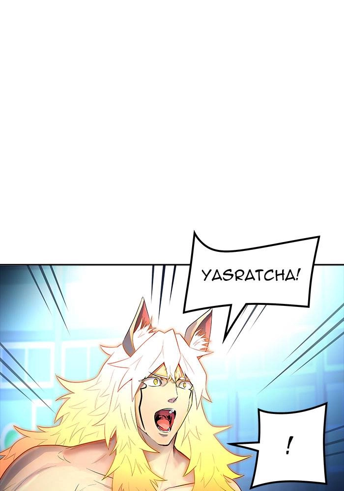 Tower of God Chapter 537, page 245 of 254