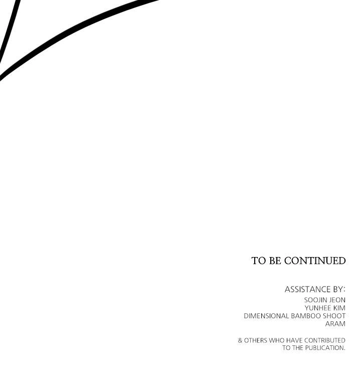 Tower of God Chapter 537, page 254 of 254