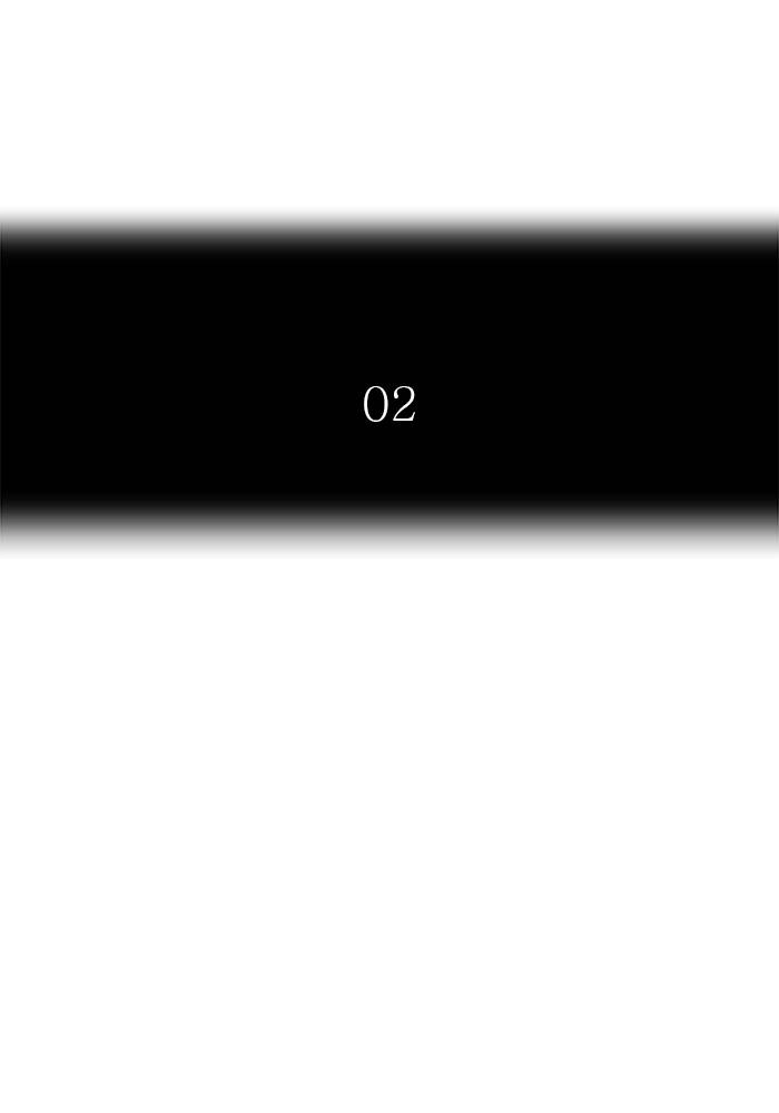 Tower of God Chapter 537, page 8 of 254