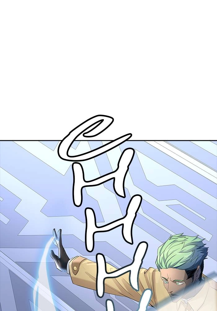 Tower of God Chapter 537, page 83 of 254