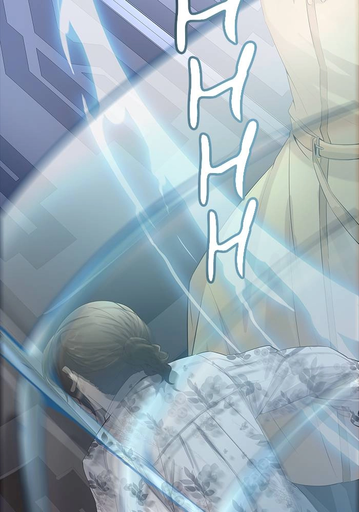 Tower of God Chapter 537, page 84 of 254