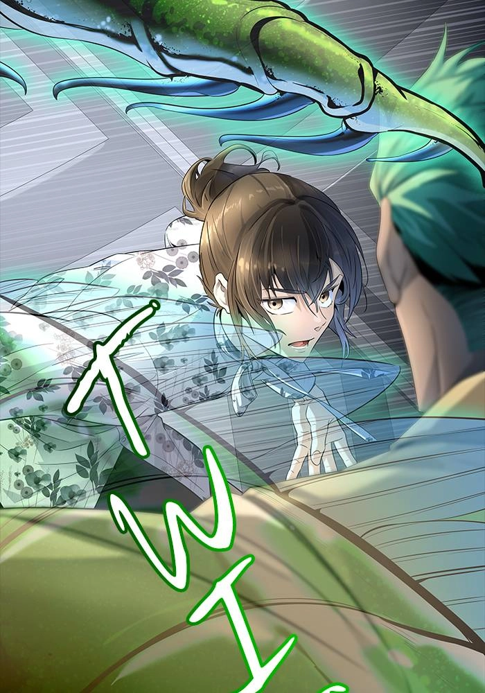 Tower of God Chapter 537, page 92 of 254