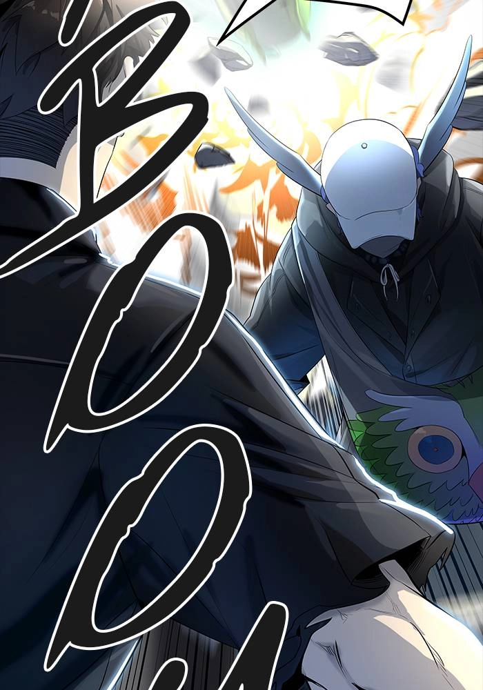 Tower of God Chapter 537, page 98 of 254