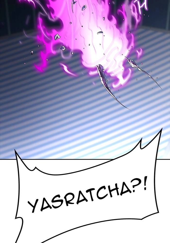 Tower of God Chapter 538, page 14 of 193