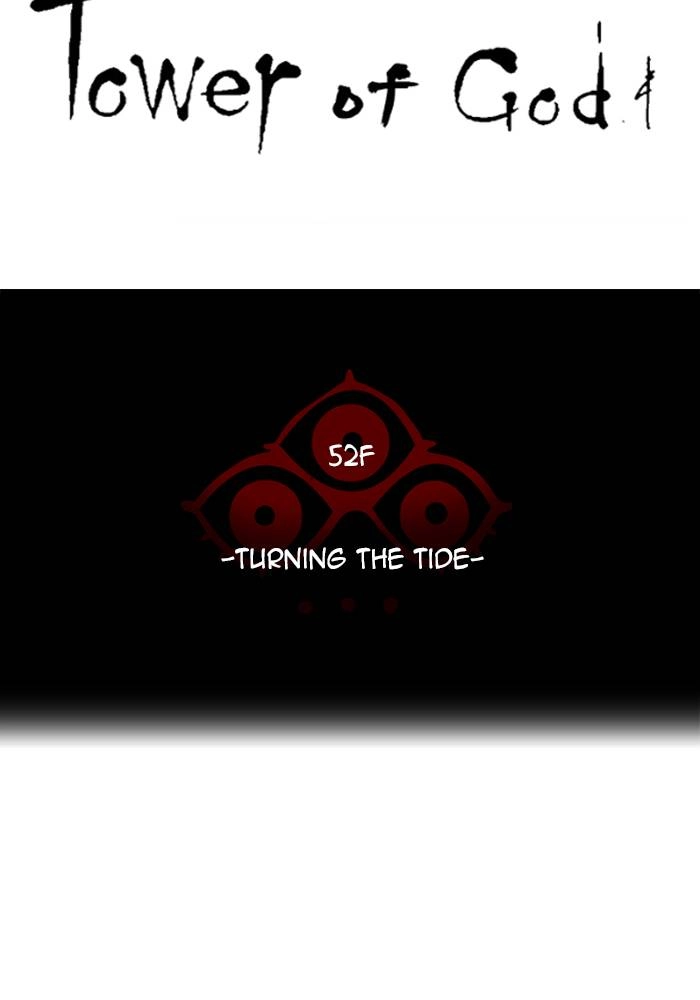 Tower of God Chapter 538, page 16 of 193