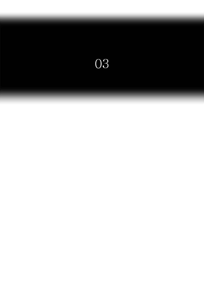 Tower of God Chapter 538, page 17 of 193