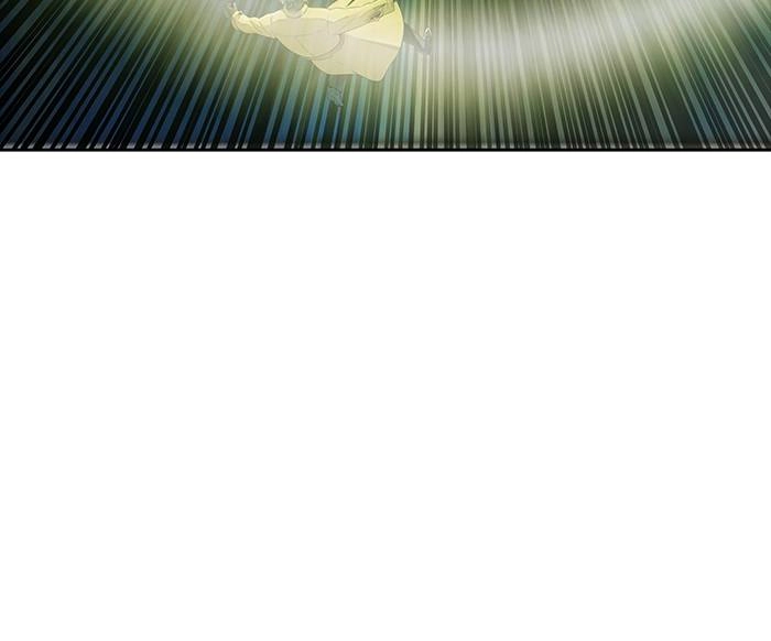 Tower of God Chapter 538, page 175 of 193