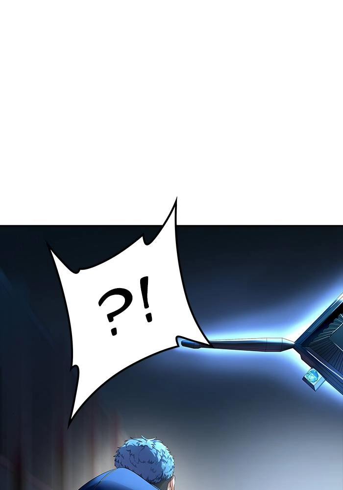 Tower of God Chapter 538, page 23 of 193
