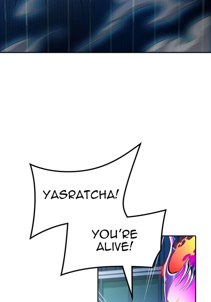 Tower of God Chapter 538, page 44 of 193