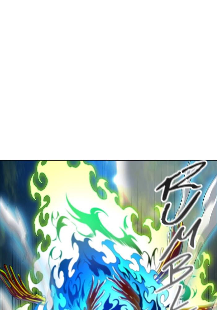 Tower of God Chapter 538, page 47 of 193