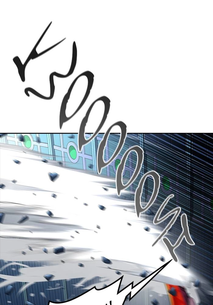 Tower of God Chapter 538, page 75 of 193