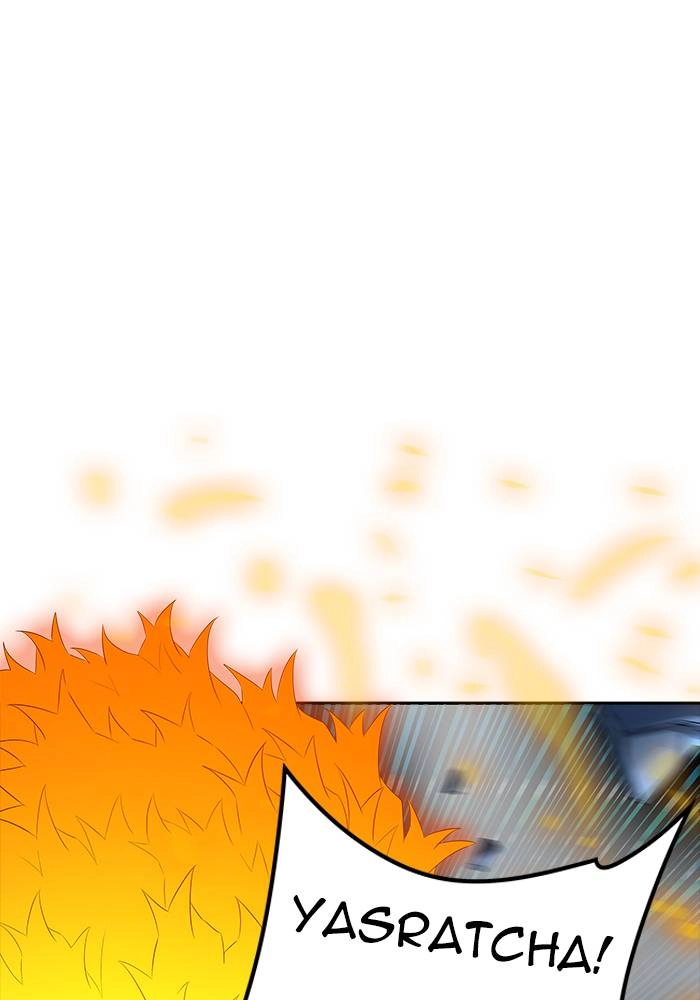Tower of God Chapter 538, page 77 of 193