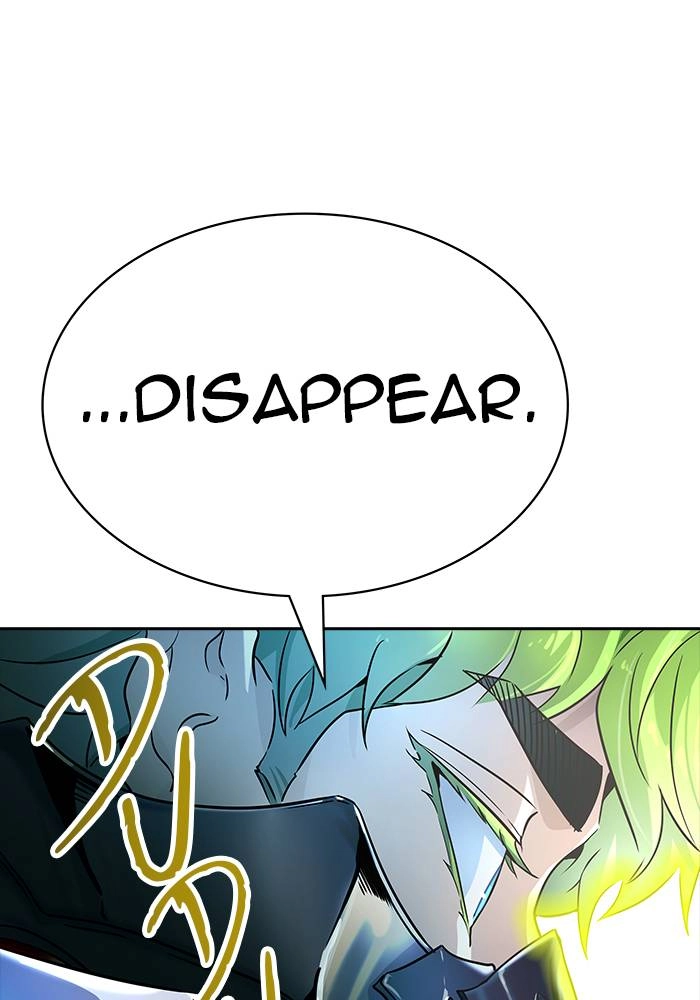 Tower of God Chapter 539, page 105 of 150