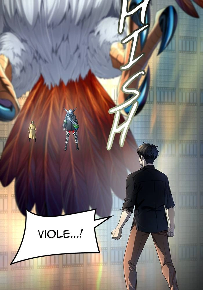 Tower of God Chapter 539, page 11 of 150