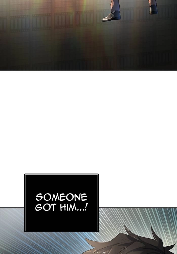 Tower of God Chapter 539, page 12 of 150