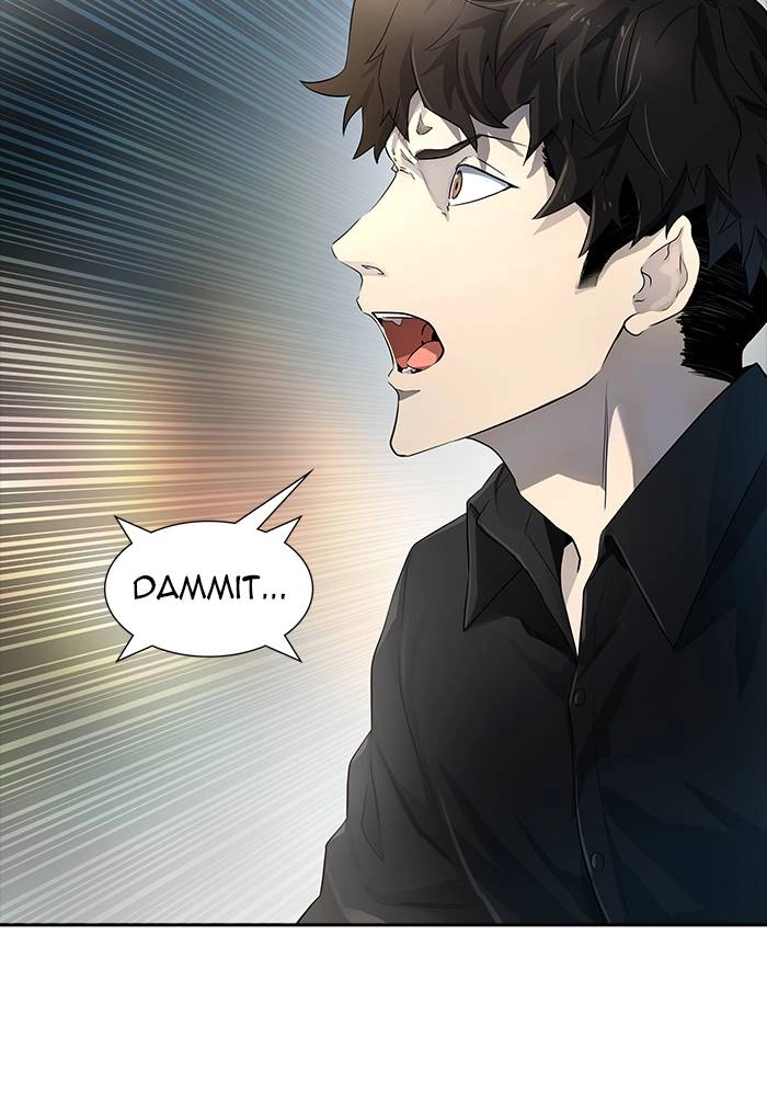 Tower of God Chapter 539, page 13 of 150