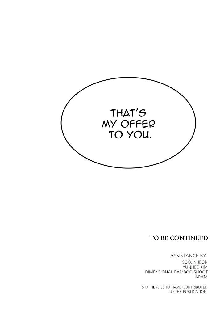 Tower of God Chapter 539, page 150 of 150