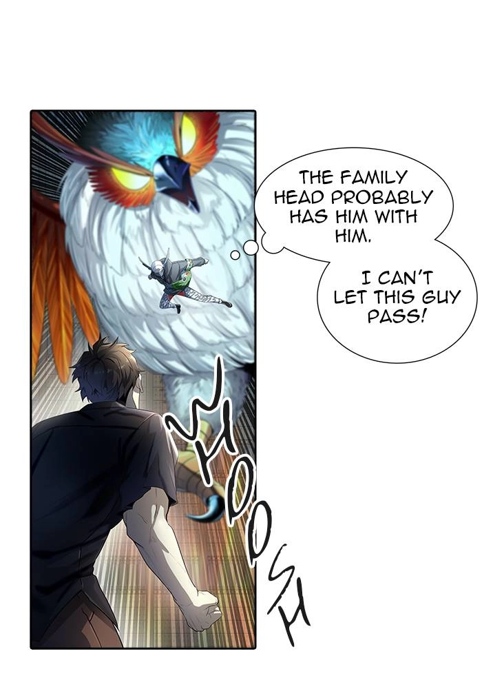 Tower of God Chapter 539, page 16 of 150