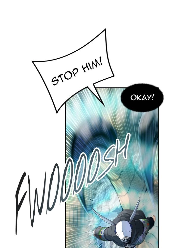Tower of God Chapter 539, page 17 of 150