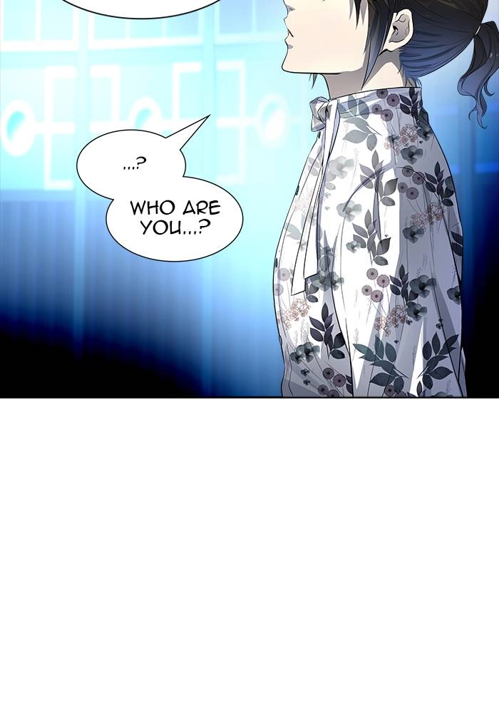 Tower of God Chapter 539, page 35 of 150