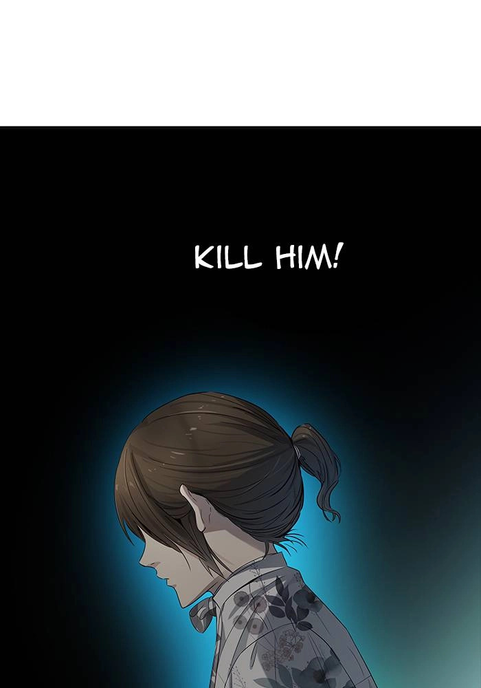 Tower of God Chapter 539, page 44 of 150