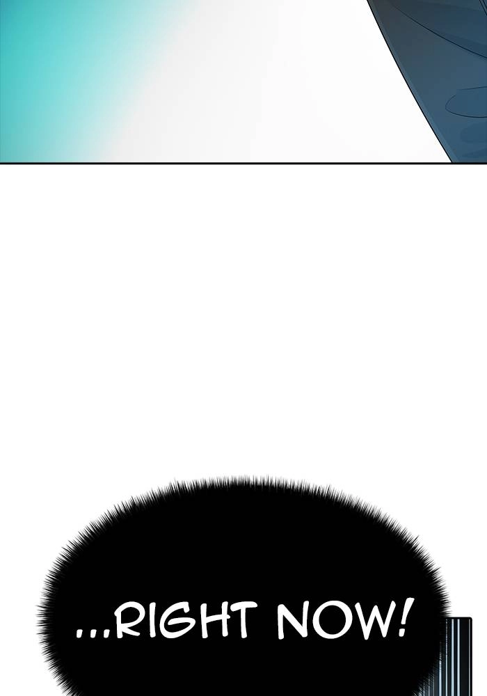 Tower of God Chapter 539, page 46 of 150