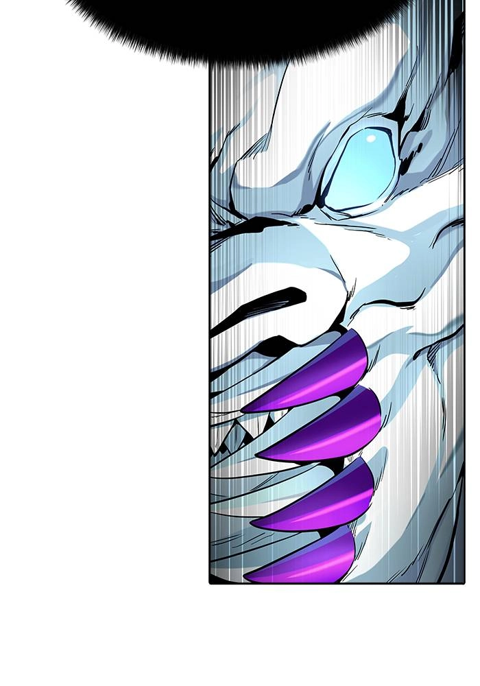 Tower of God Chapter 539, page 47 of 150
