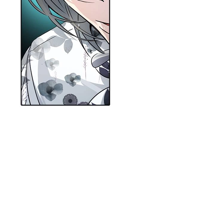 Tower of God Chapter 539, page 49 of 150