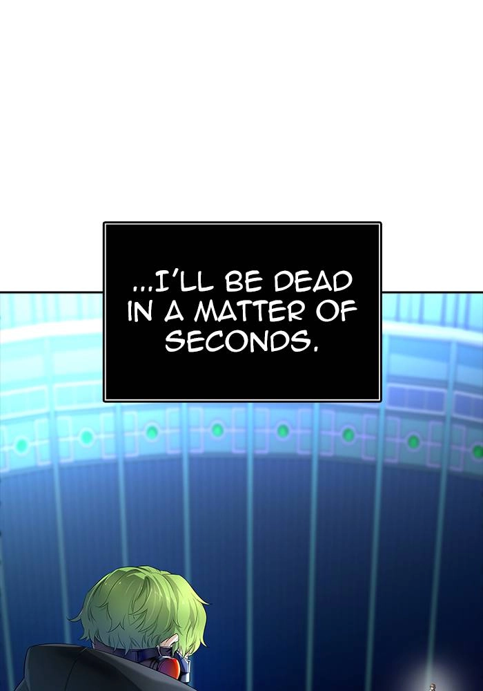 Tower of God Chapter 539, page 54 of 150