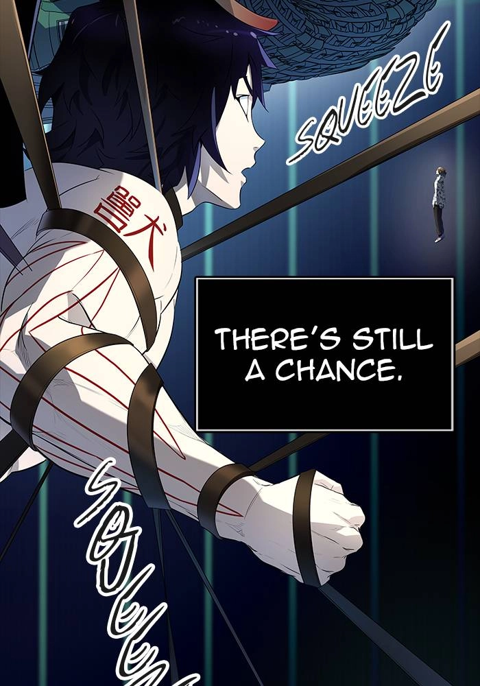 Tower of God Chapter 539, page 71 of 150