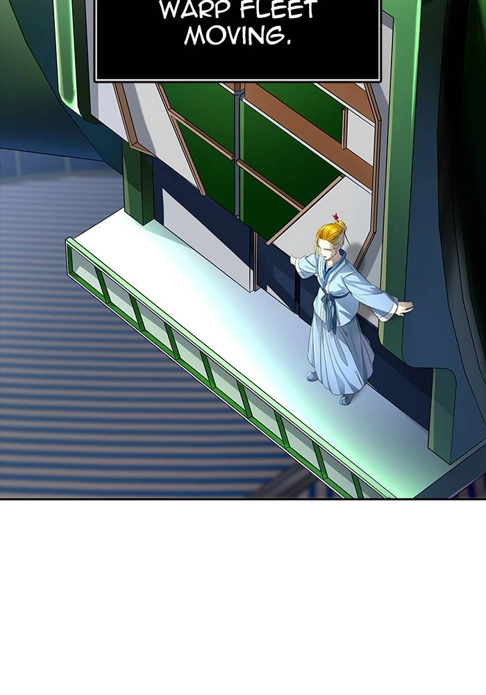 Tower of God Chapter 539, page 73 of 150