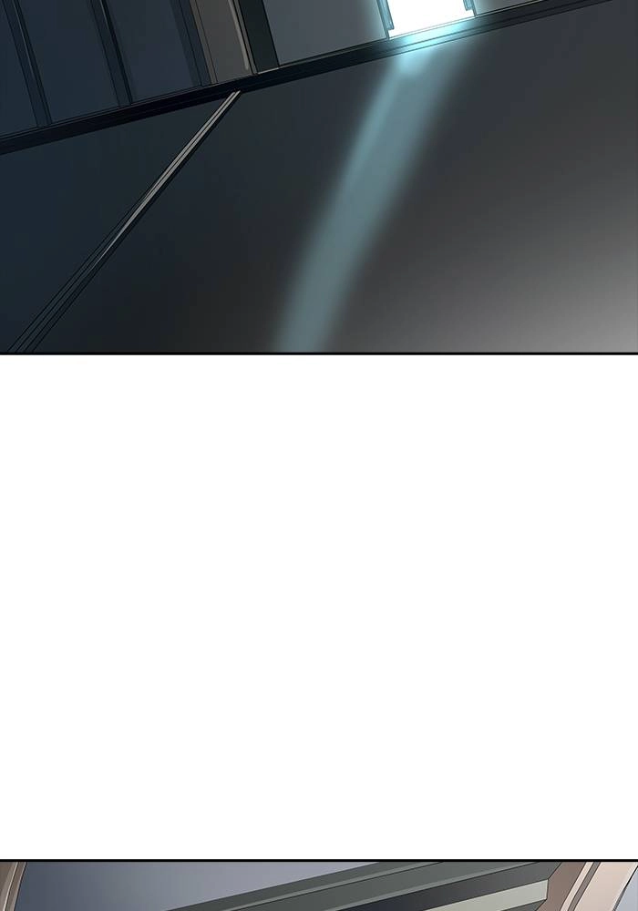 Tower of God Chapter 539, page 75 of 150