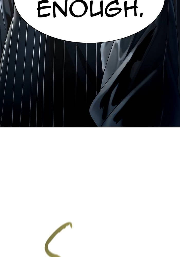 Tower of God Chapter 539, page 84 of 150