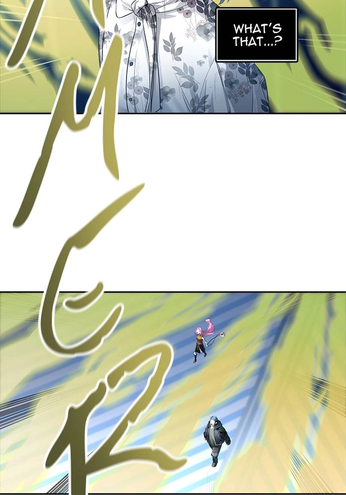 Tower of God Chapter 539, page 86 of 150