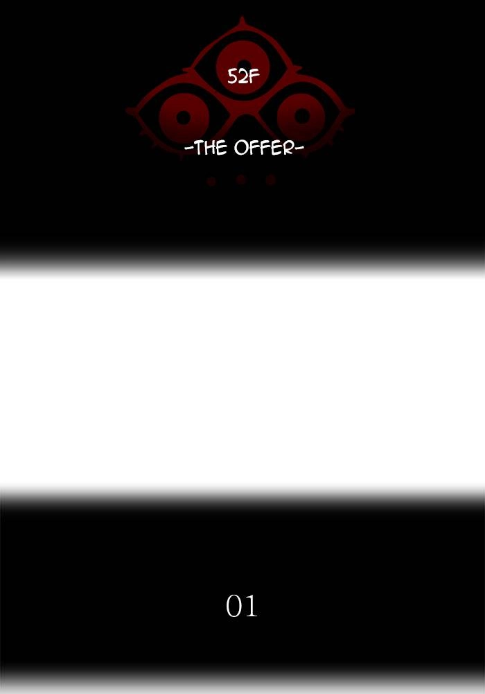 Tower of God Chapter 539, page 9 of 150