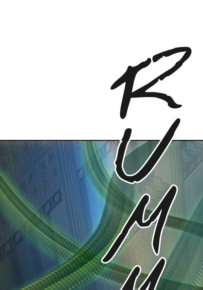 Tower of God Chapter 539, page 93 of 150