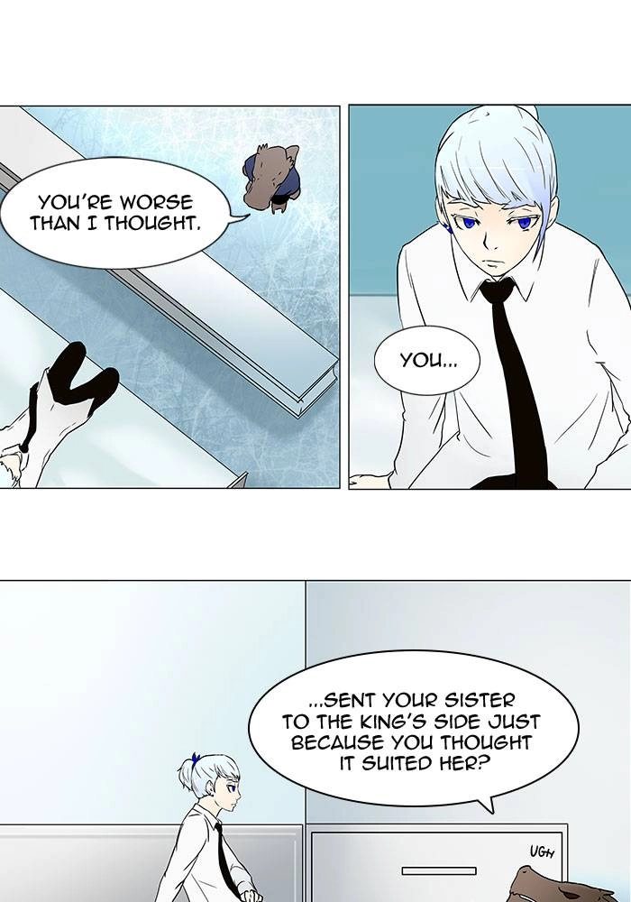 Tower of God Chapter 54, page 12 of 44