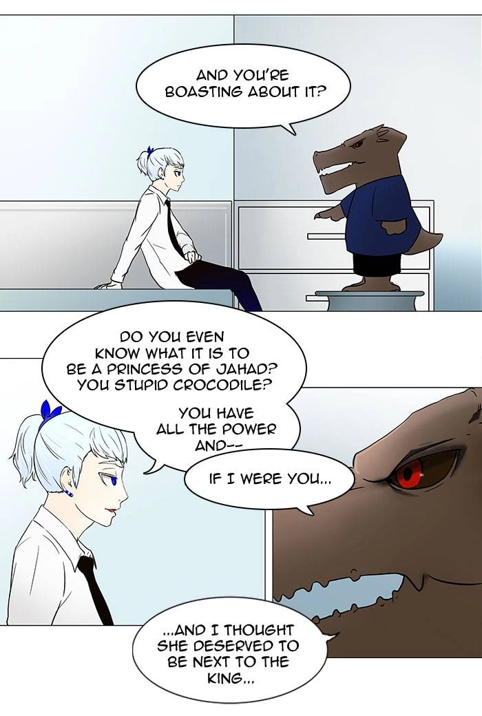 Tower of God Chapter 54, page 14 of 44