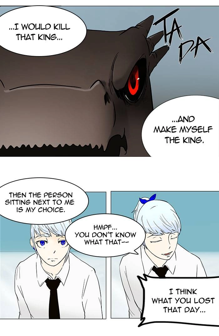 Tower of God Chapter 54, page 15 of 44