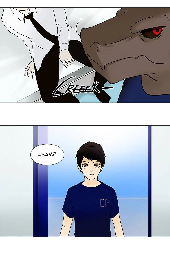 Tower of God Chapter 54, page 17 of 44