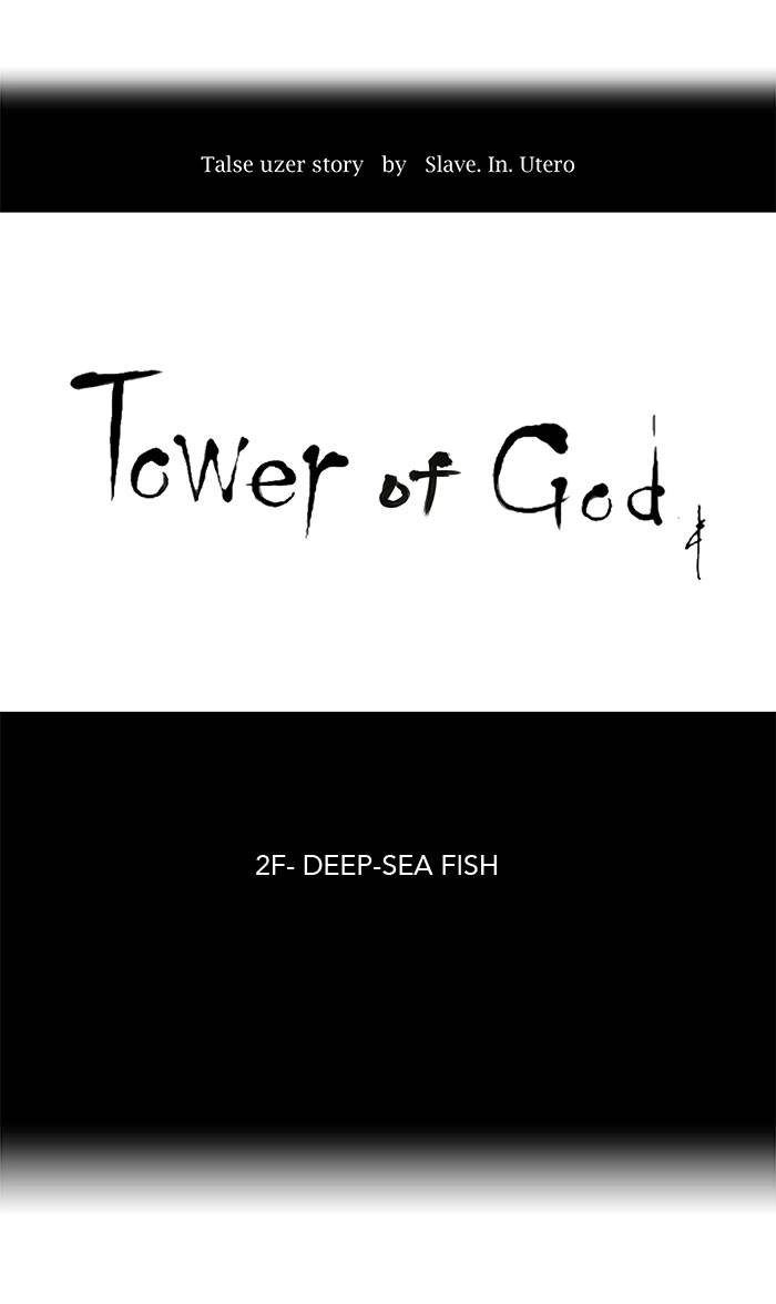 Tower of God Chapter 54, page 20 of 44