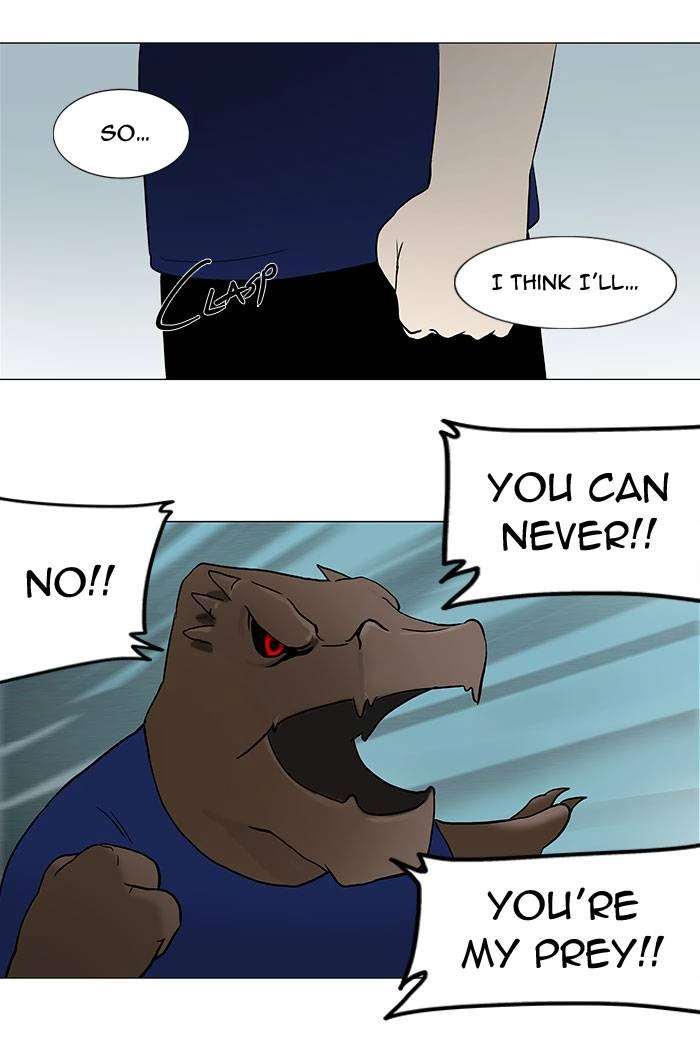 Tower of God Chapter 54, page 24 of 44