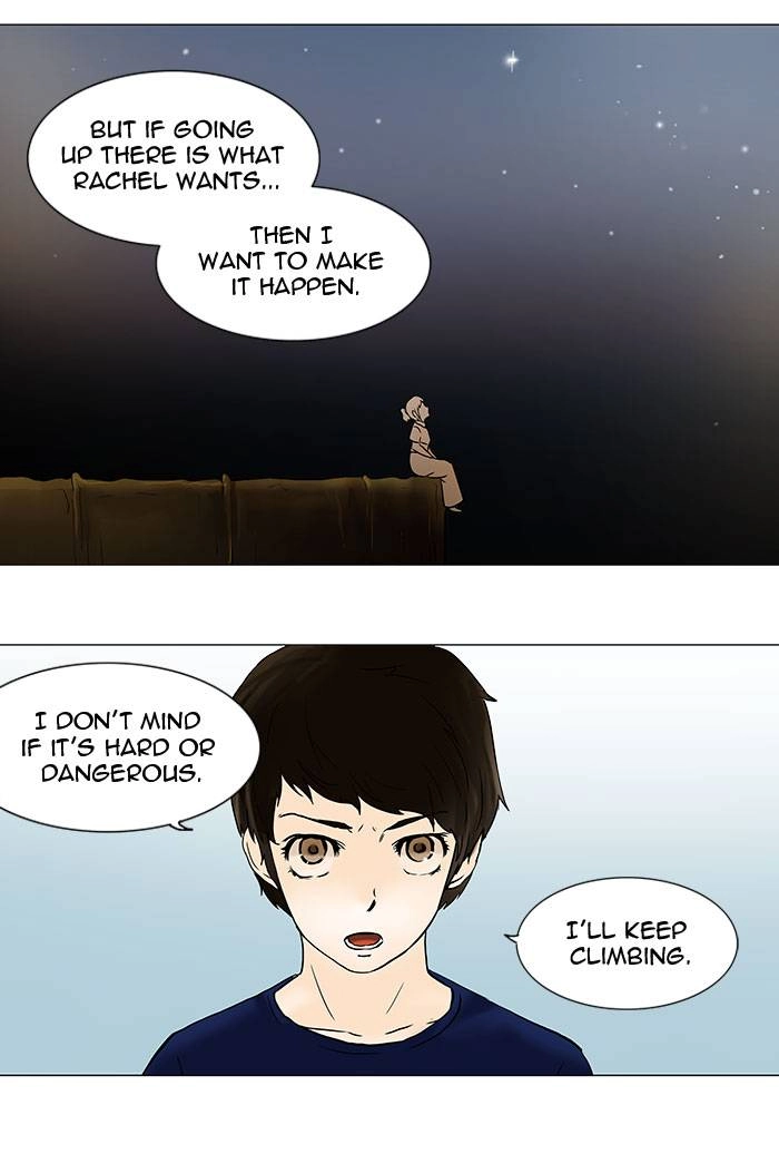 Tower of God Chapter 54, page 27 of 44