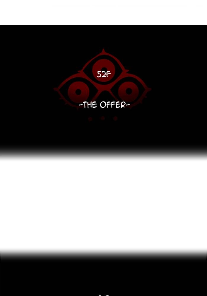 Tower of God Chapter 540, page 10 of 202