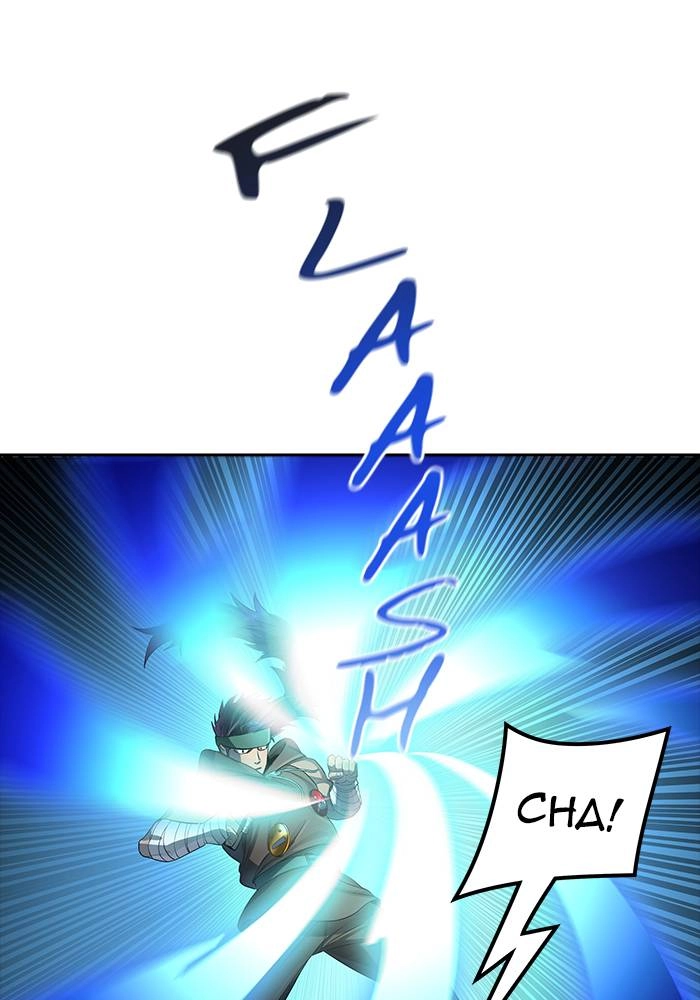 Tower of God Chapter 540, page 106 of 202