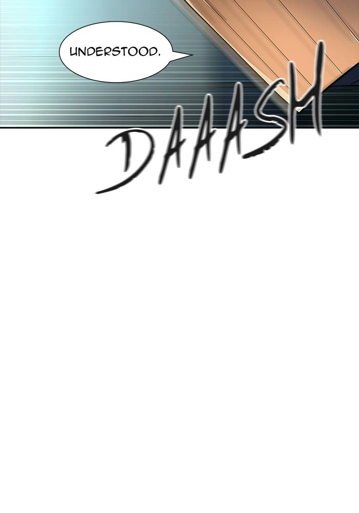 Tower of God Chapter 540, page 141 of 202