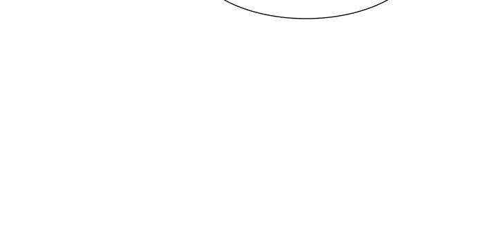 Tower of God Chapter 540, page 149 of 202