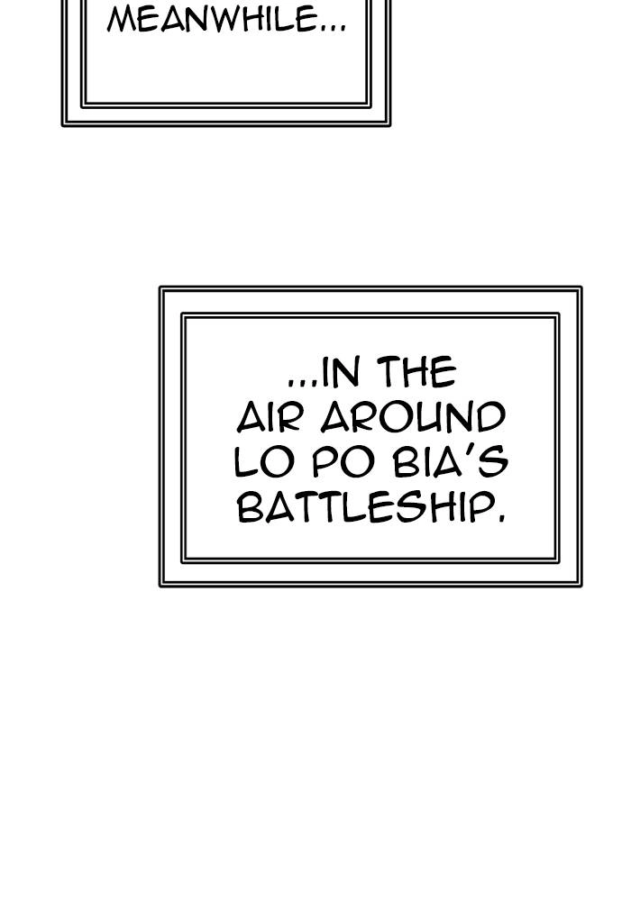 Tower of God Chapter 540, page 193 of 202