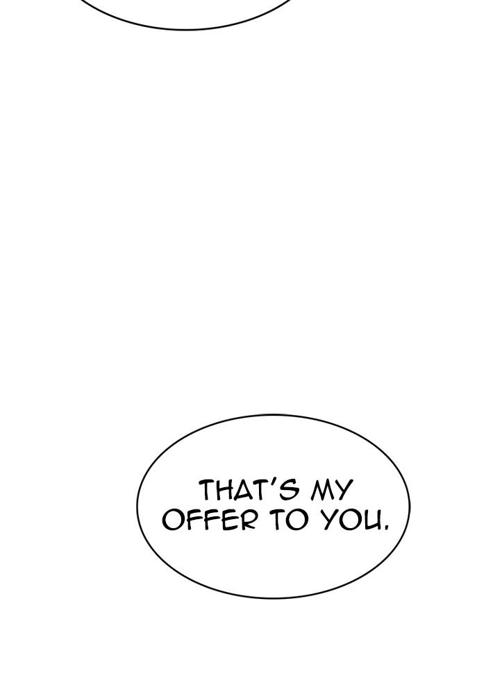 Tower of God Chapter 540, page 8 of 202