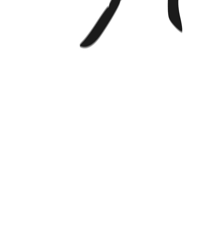 Tower of God Chapter 540, page 81 of 202